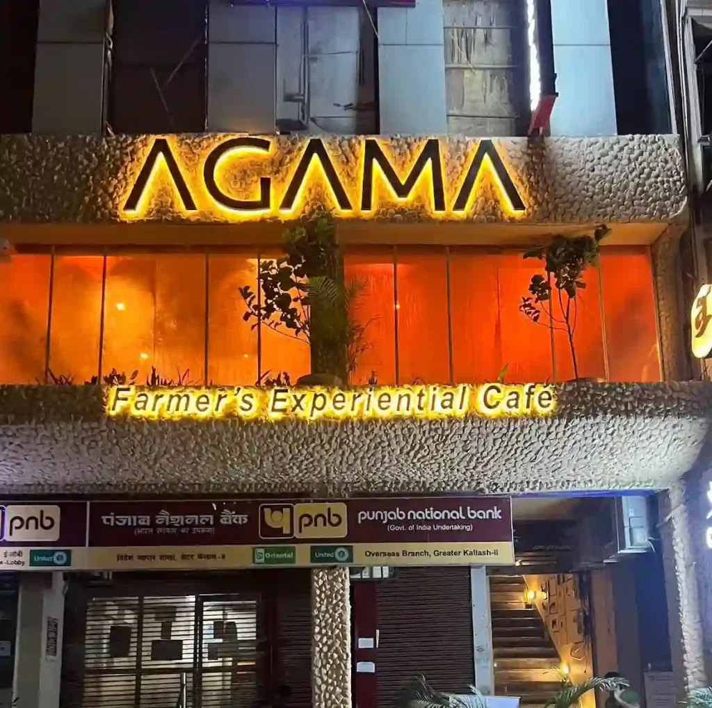 Agama Cafe