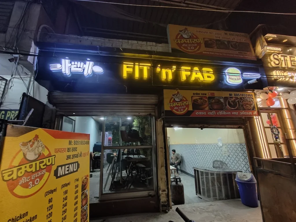 Fit N Fab