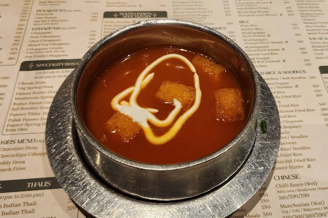 Ishtaa Vegetarian Cuisine bowl